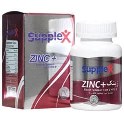 زینک پلاس ساپلکس — تصویر ۲