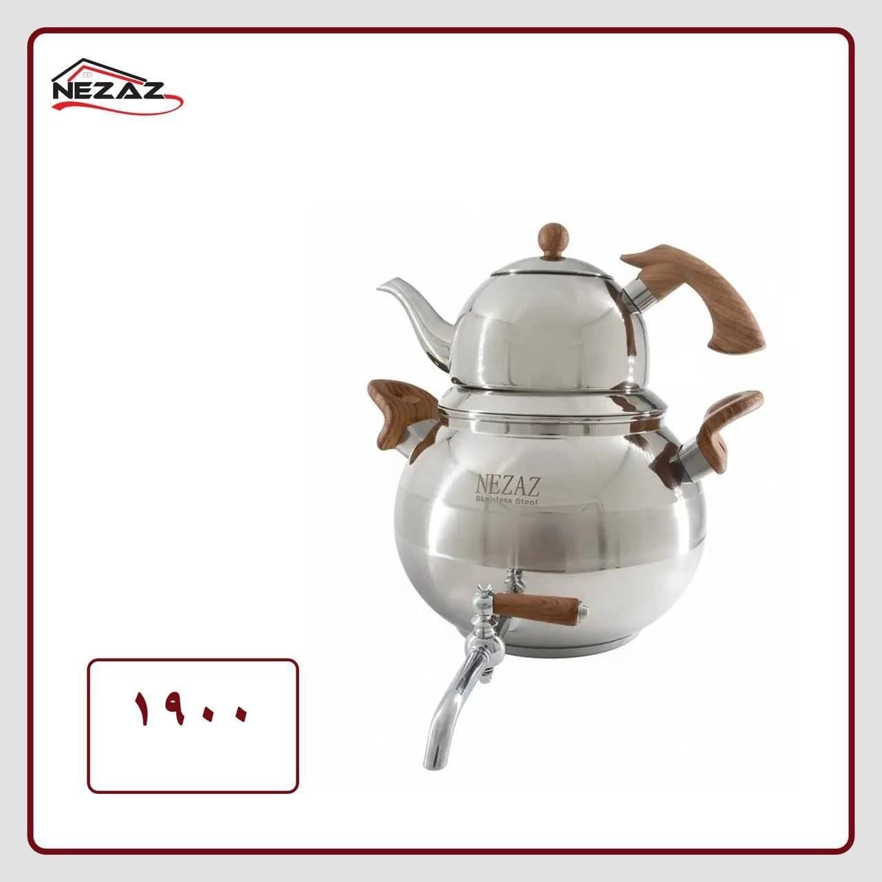کتری قوری نزاز NEZAZ خمره ای 4.5 لیتری استیل کف ساده کد 1900 — تصویر ۲