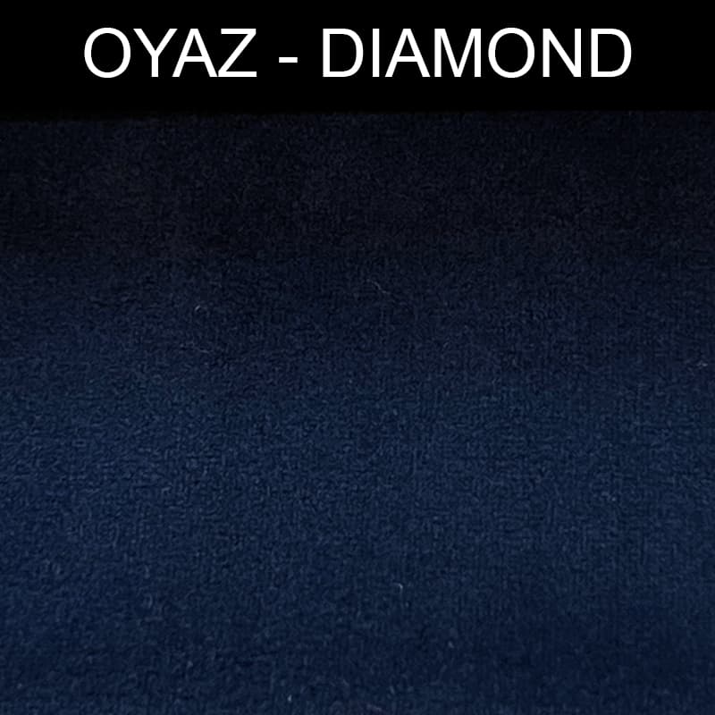 پارچه مبلی دیاموند DIAMOND کد 65 اصلی