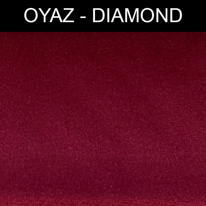 پارچه مبلی دیاموند DIAMOND کد 52 اصلی
