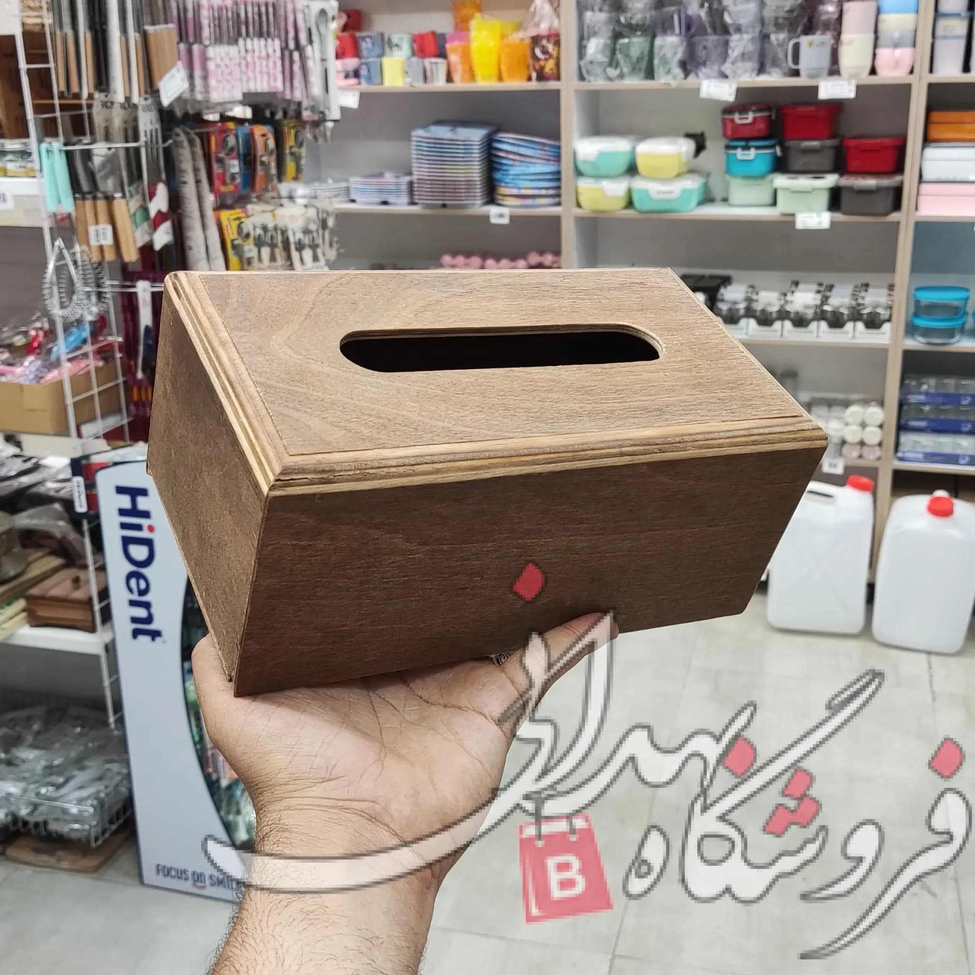 جا دستمال کاغذی بلوط