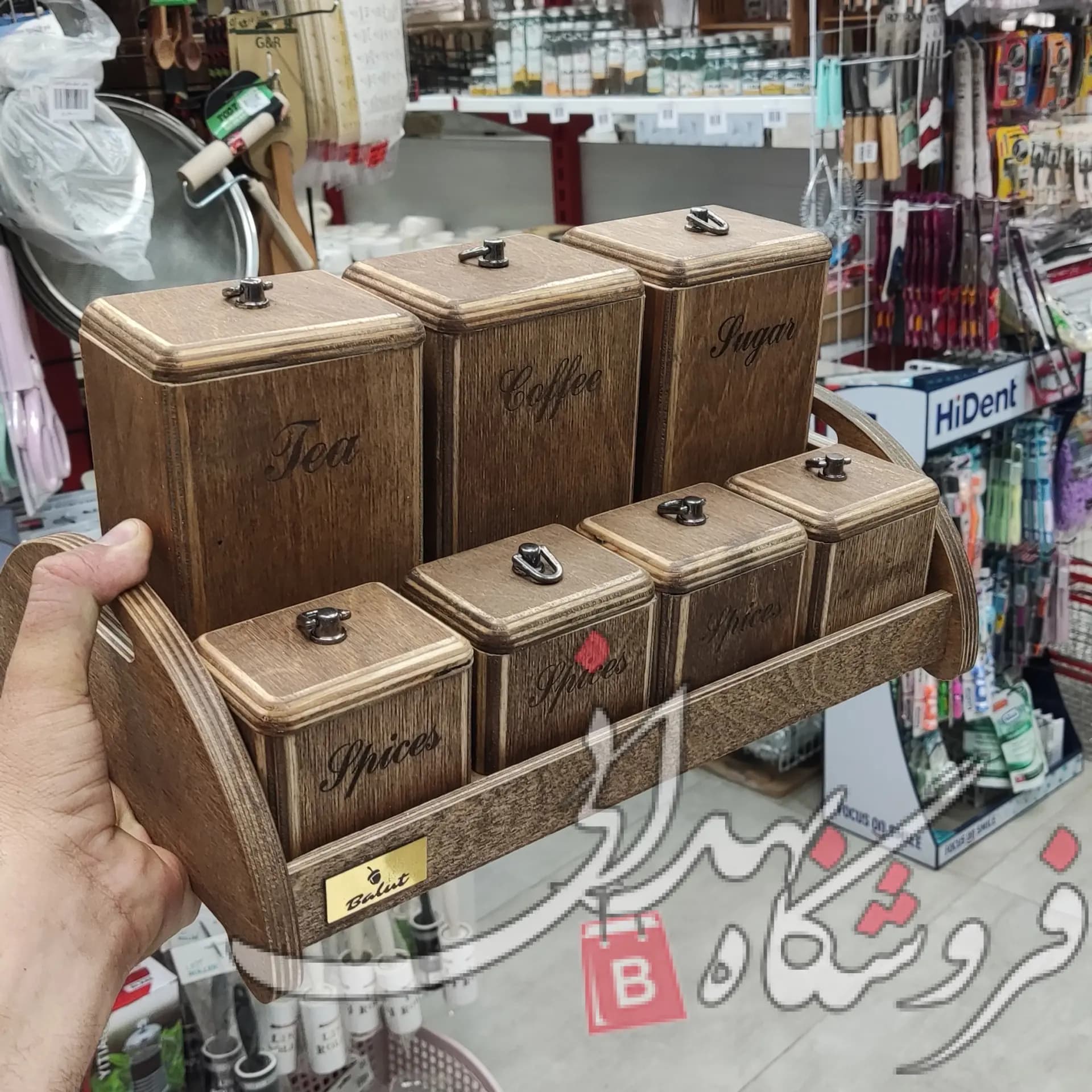 پا سماوری بلوط — تصویر ۳