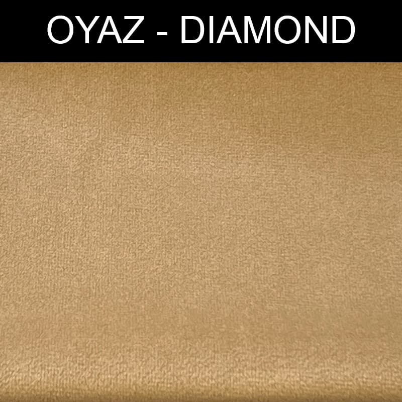 پارچه مبلی دیاموند DIAMOND کد 8 اصلی