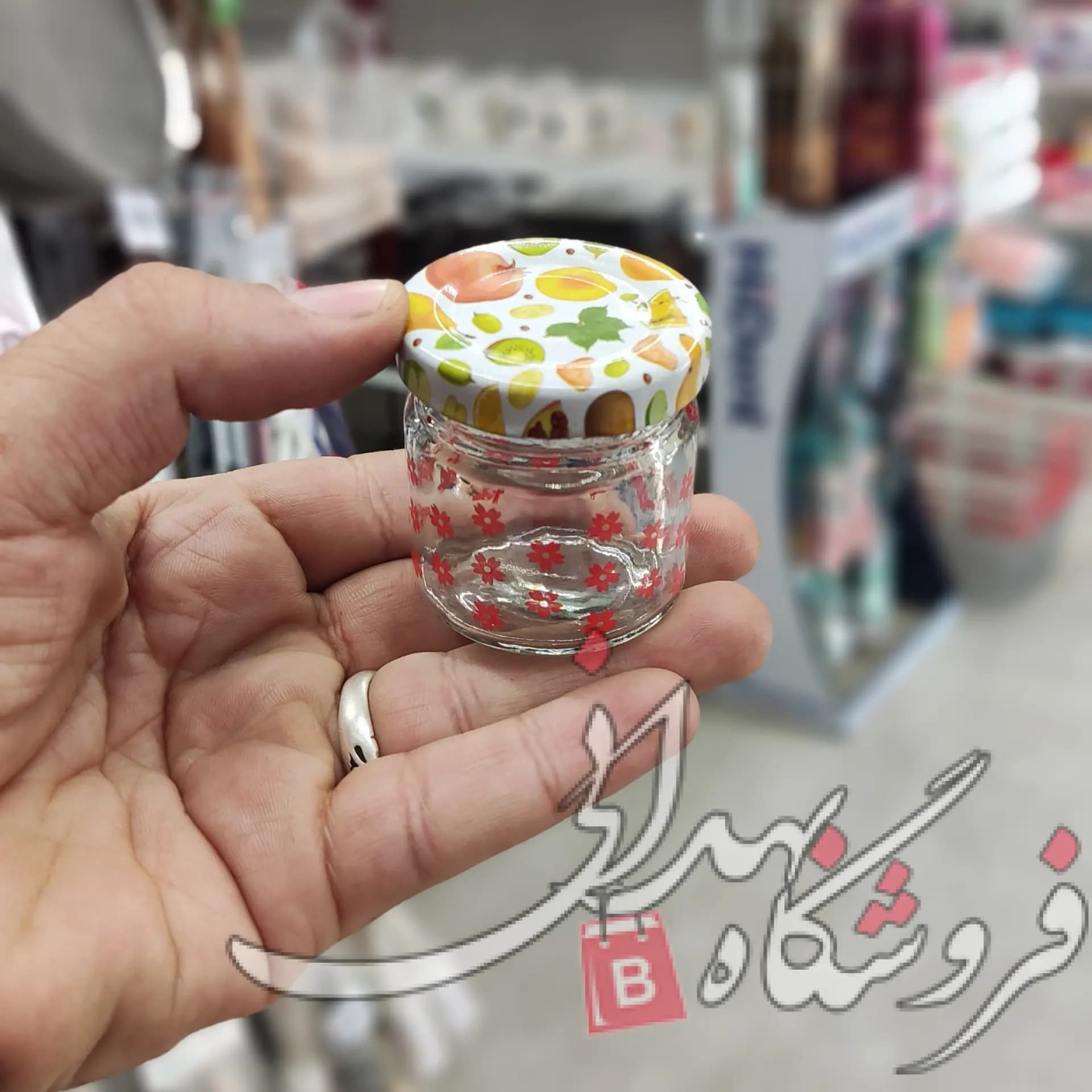 جا زعفرانی چاپی میوه درسا — تصویر ۴