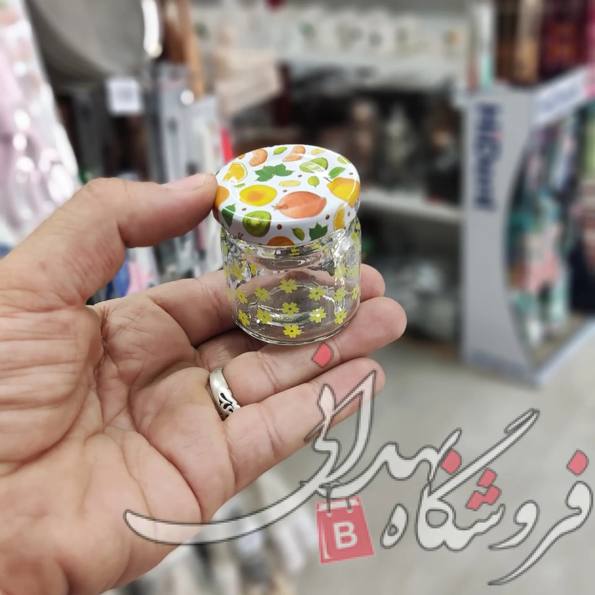 جا زعفرانی چاپی میوه درسا — تصویر ۵