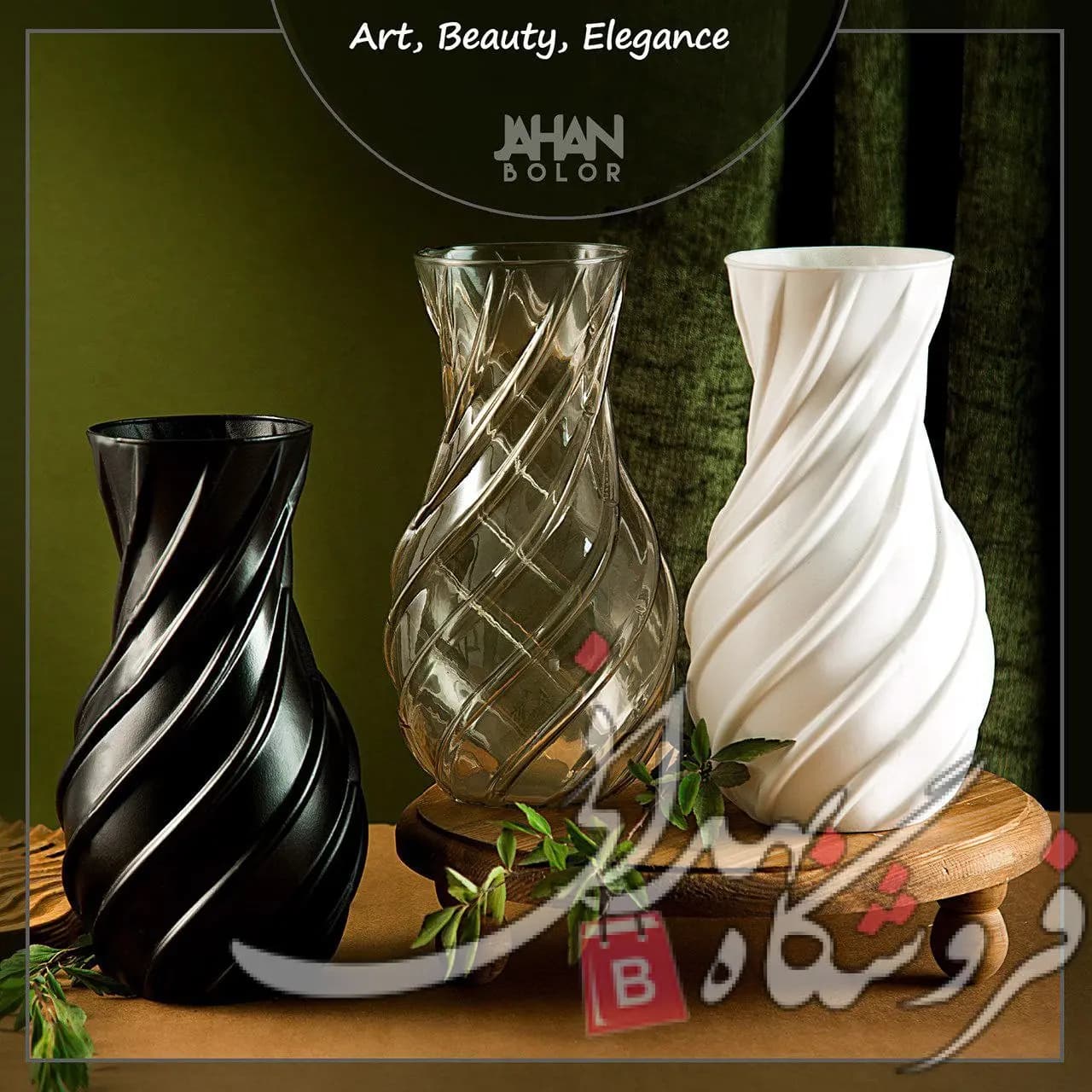 گلدان شیشه ای کهربا رنگی