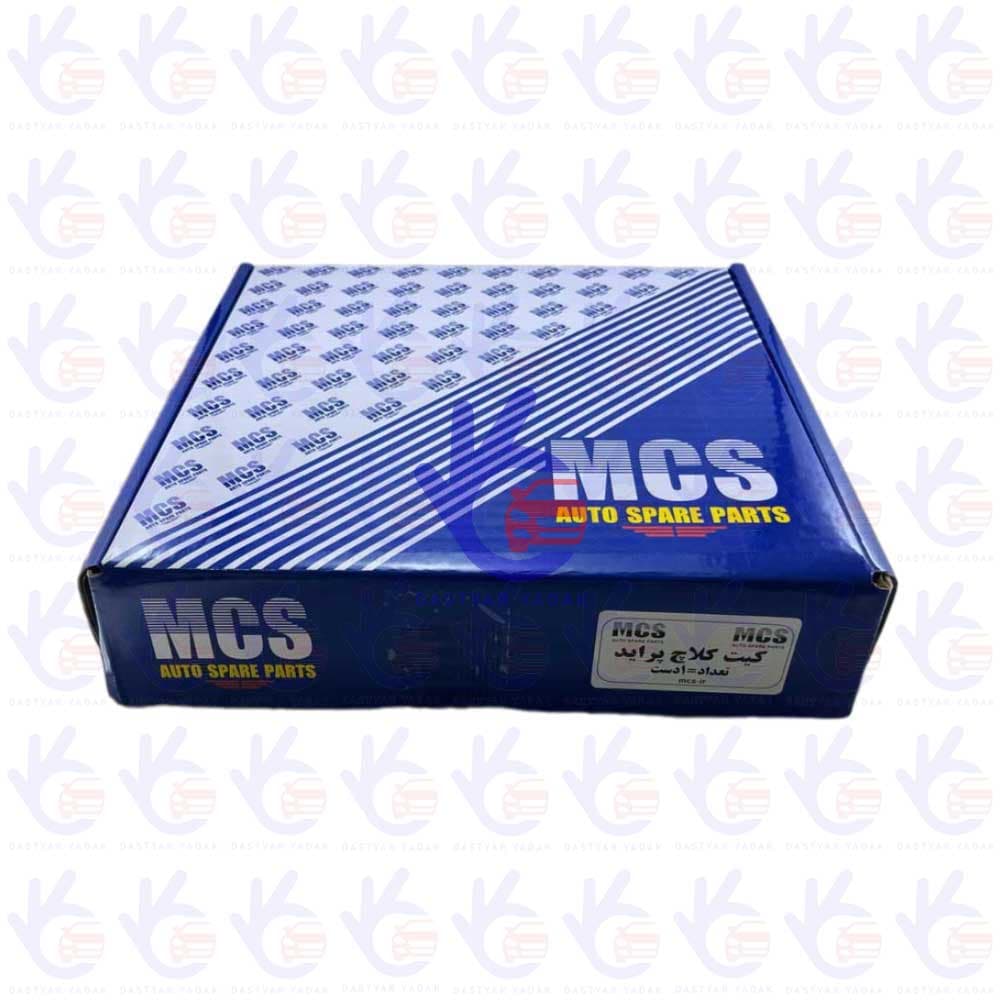 کیت کلاج (دیسک و صفحه) پراید MCS