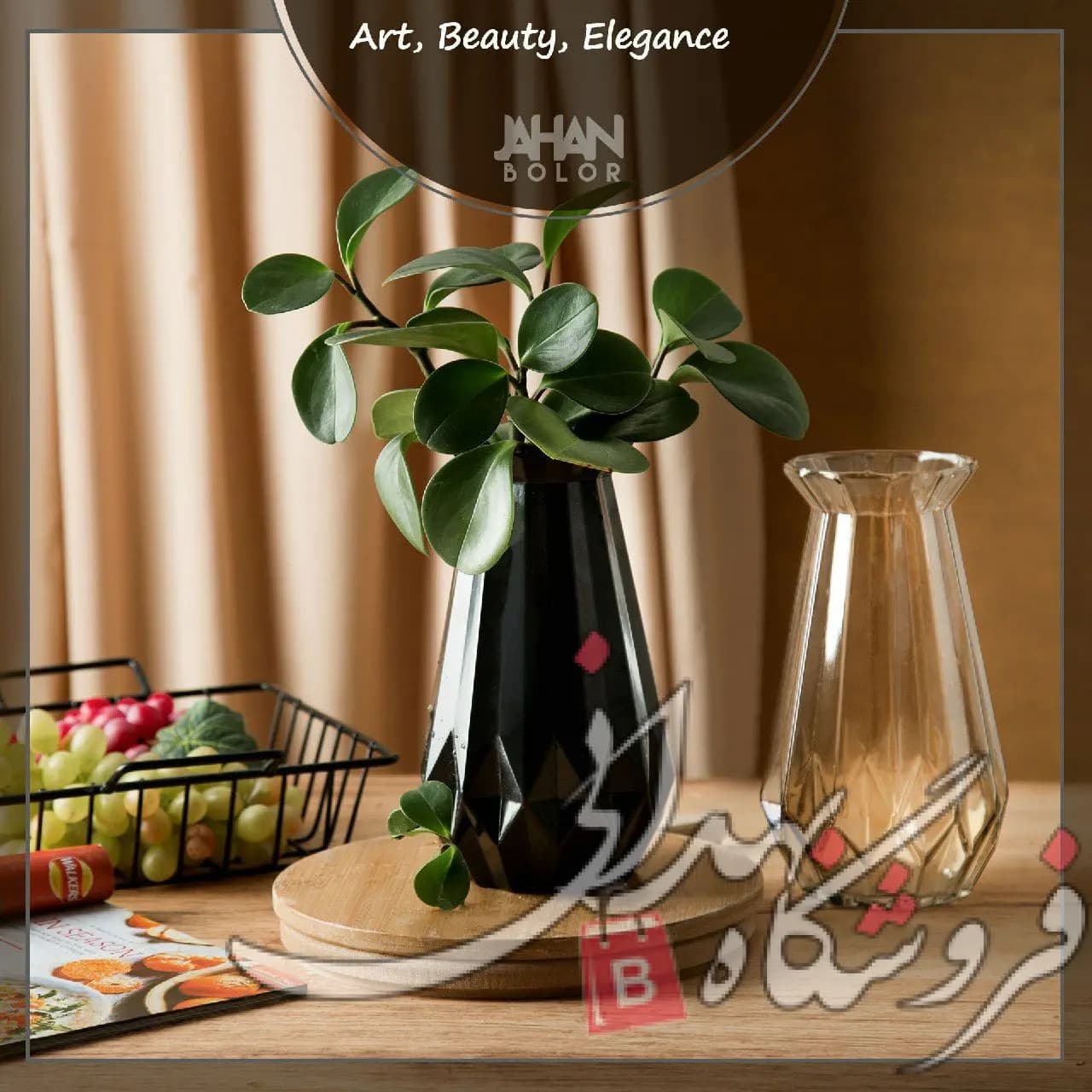 گلدان شیشه ای دایاموند رنگی