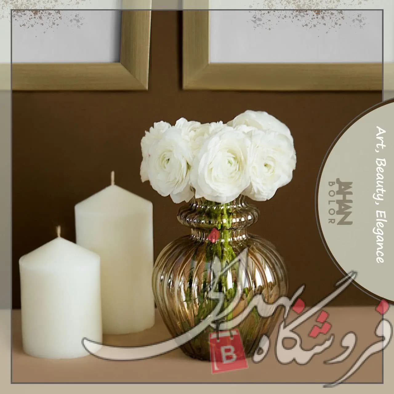 گلدان شیشه ای نرگس شامپاینی