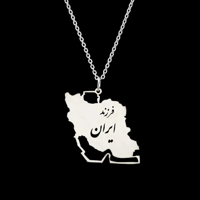 گردنبند طرح ایران