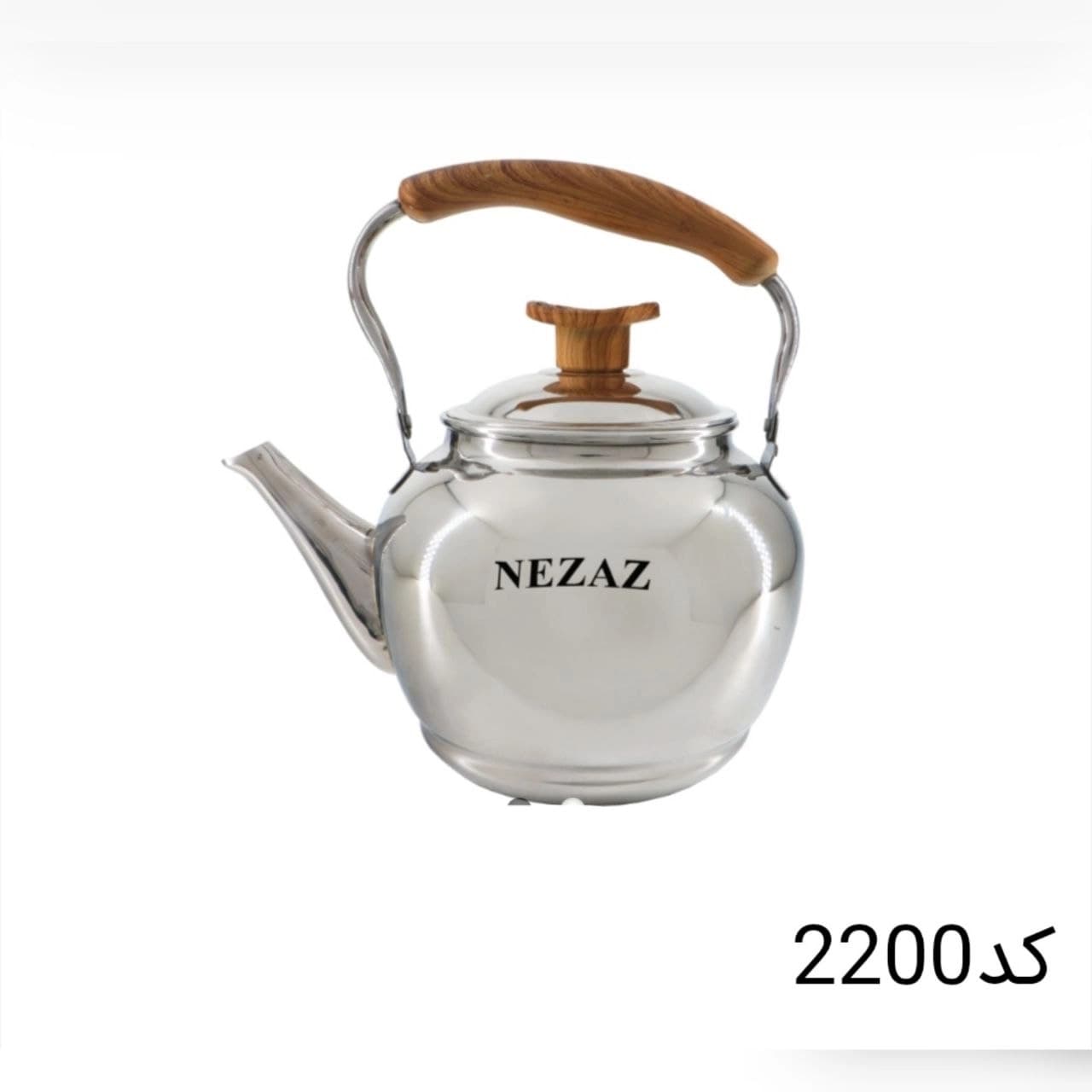 کتری تک نزاز NEZAZ لوله دار 6 لیتری استیل دسته چوب کف ساده کد 2200