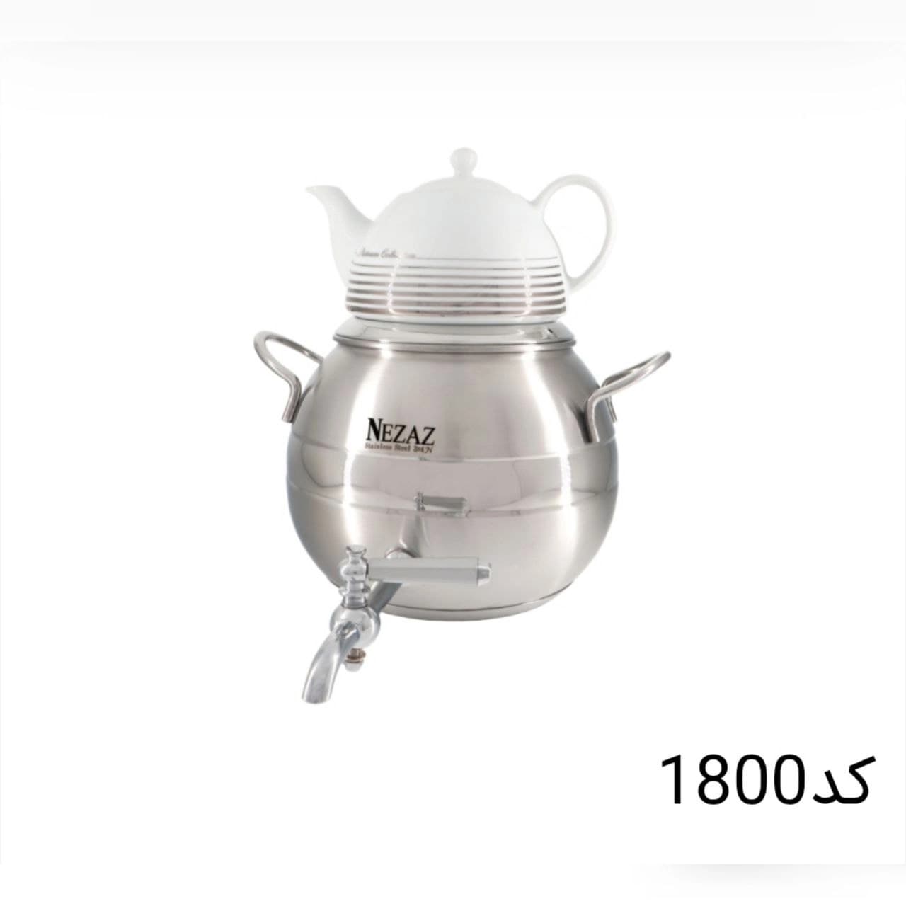 کتری قوری نزاز NEZAZ خمره ای 4.5 لیتری شیر دار کف چدن کد 1800