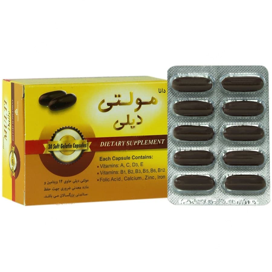 دانا مولتی دیلی — تصویر ۴