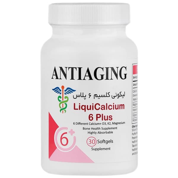 لیکوئی کلسیم 6 پلاس (30 عددی)