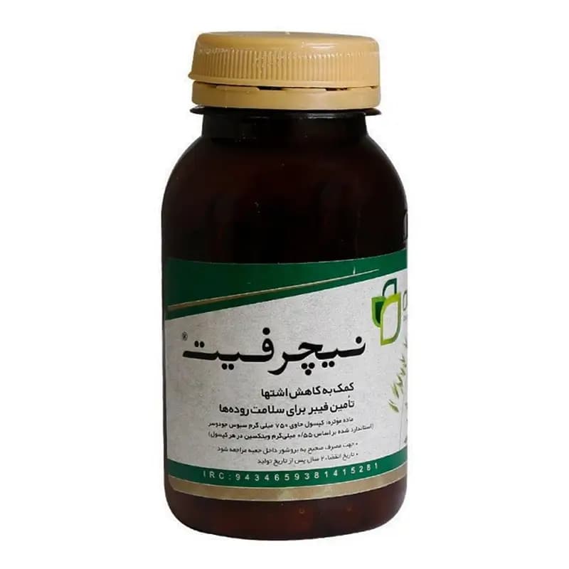 نیچرفیت 60 عددی — تصویر ۶