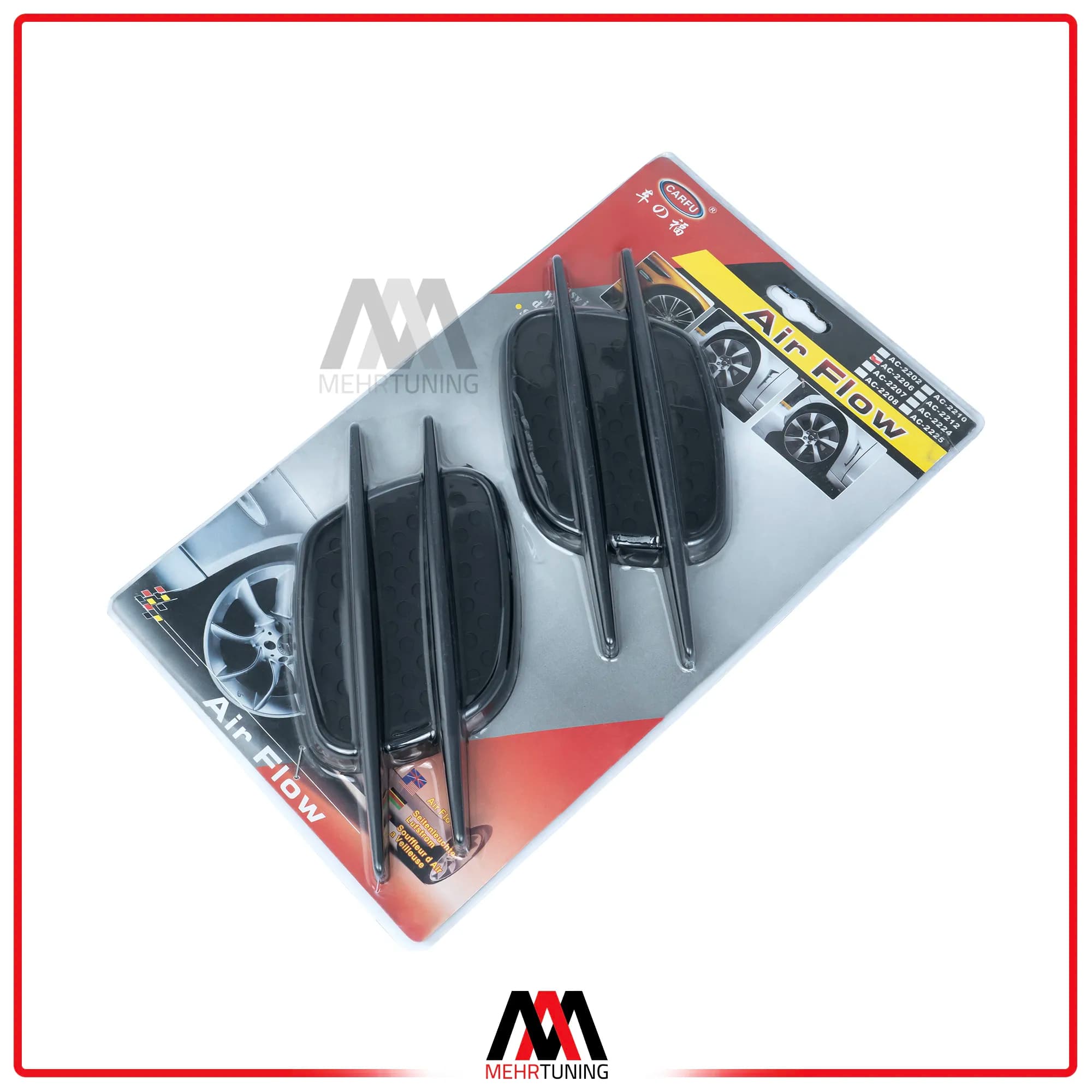 هواکش گلگیر اسپرت مدل AC-2206 — تصویر ۴