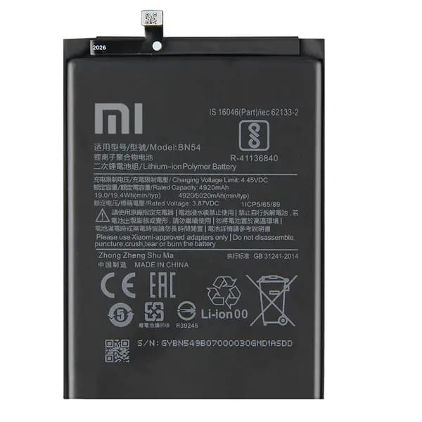 باتری اصلی Xiaomi Redmi 9