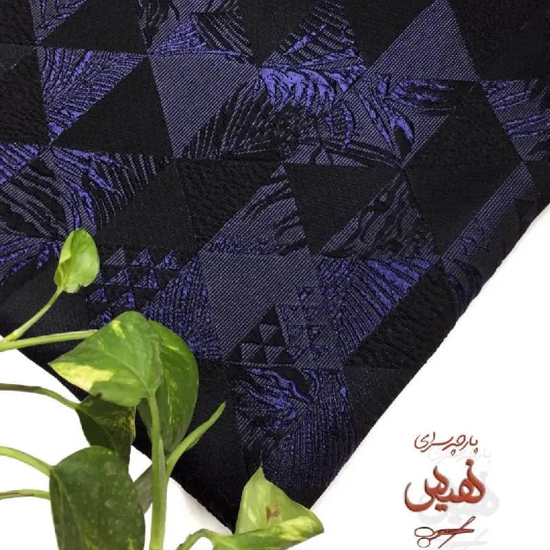 پارچه ژاکارد ترک مشکی سورمه ای طرح لوزی
