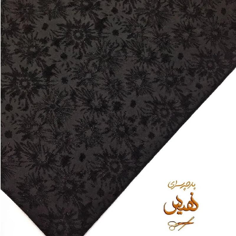 پارچه ژاکارد لمه مشکی کد 114