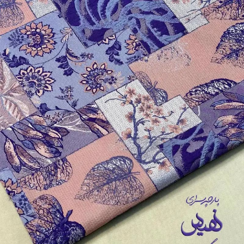 پارچه ژاکارد چهل تیکه ترک رنگ بنفش