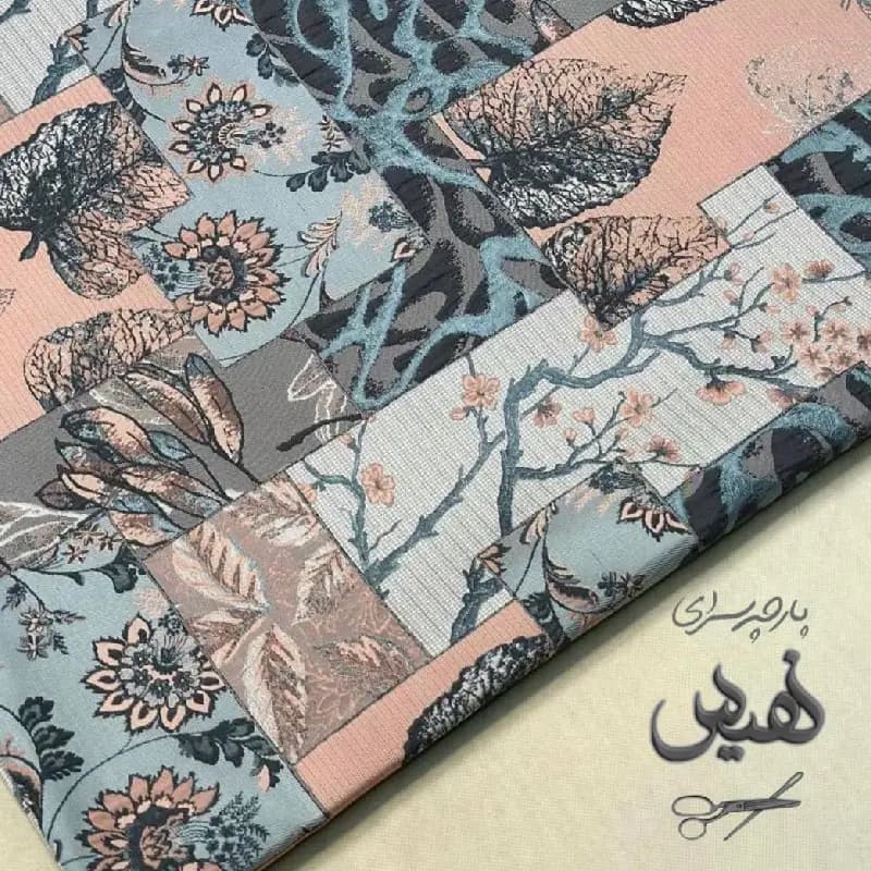 پارچه ژاکارد چهل تیکه ترک رنگ کالباسی و طوسی