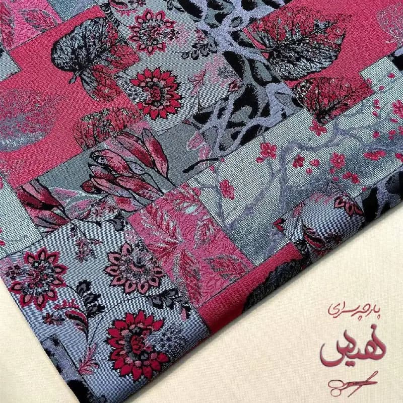 پارچه ژاکارد چهل تیکه ترک رنگ مرجانی