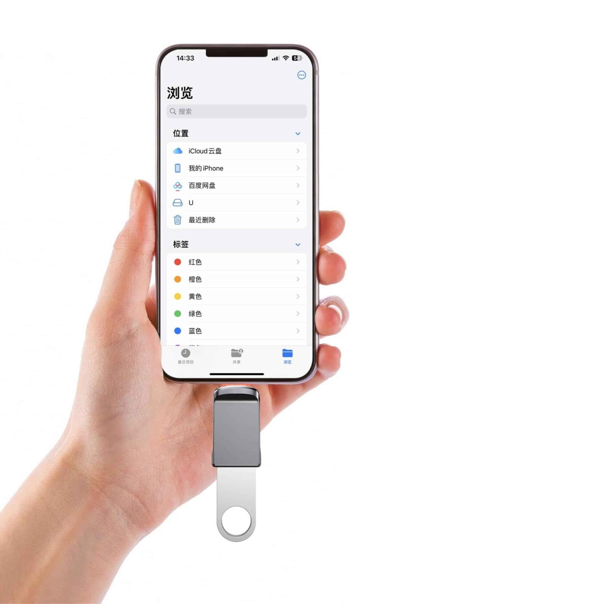 مبدل OTG گرین لاین USB به Type-C مدل GNOTGACTAGY — تصویر ۳