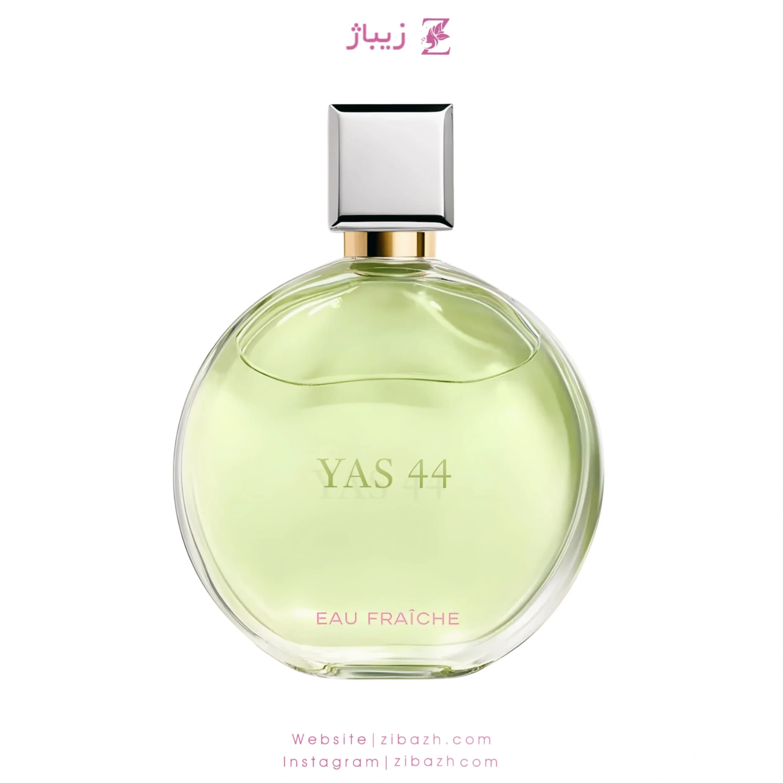 عطر زنانه یاس 44