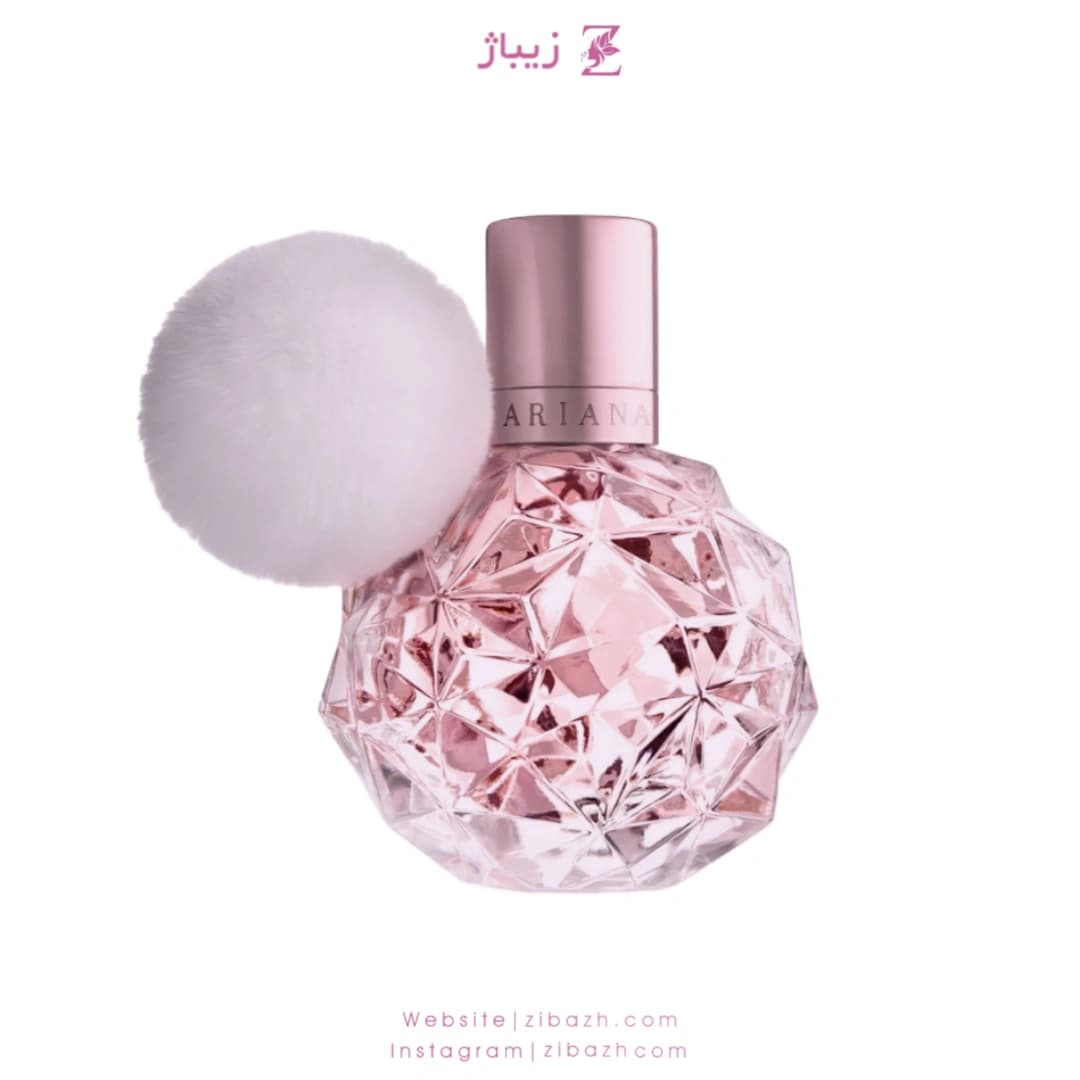 عطر زنانه آریانا گرند