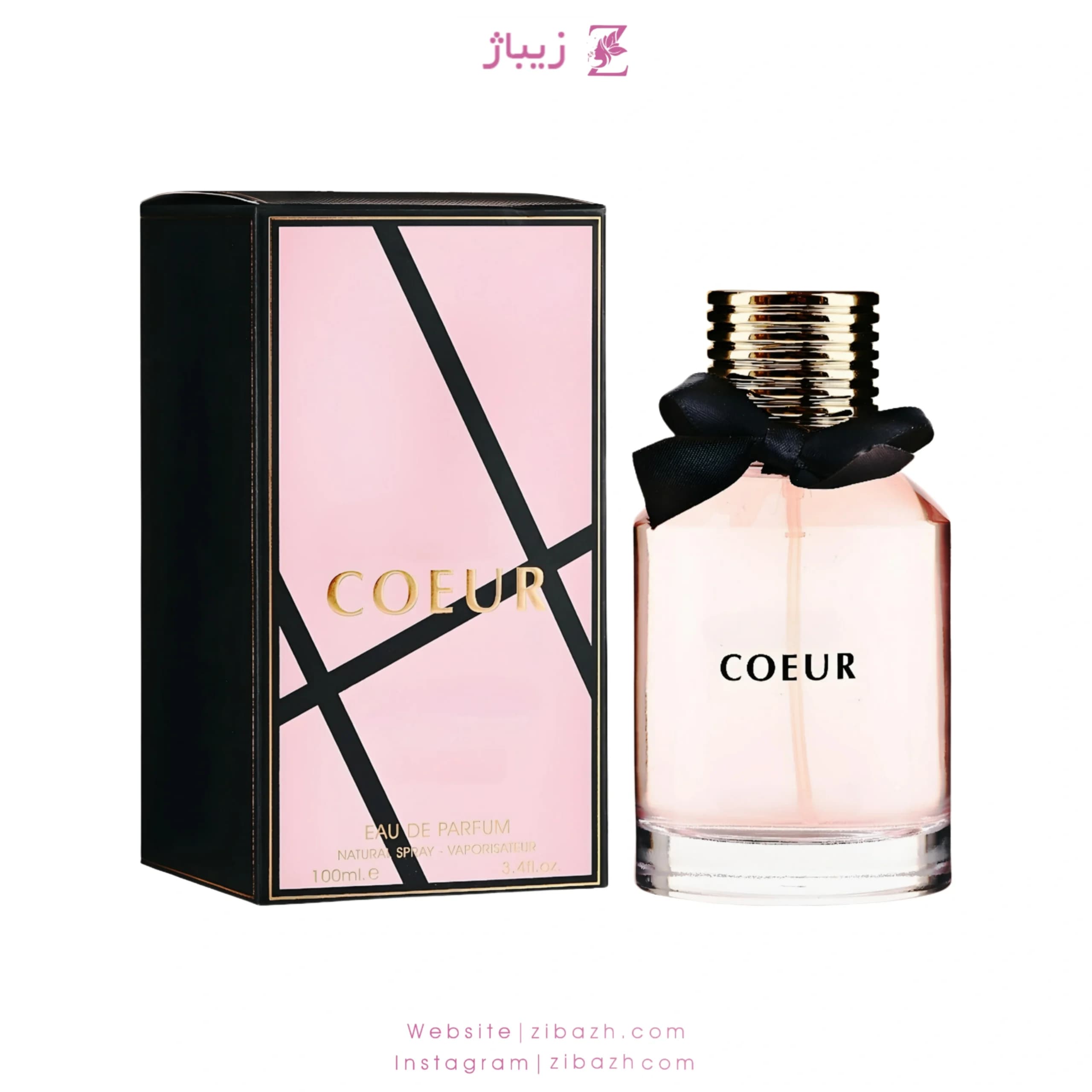 عطر زنانه مردانه کوئر — تصویر ۲