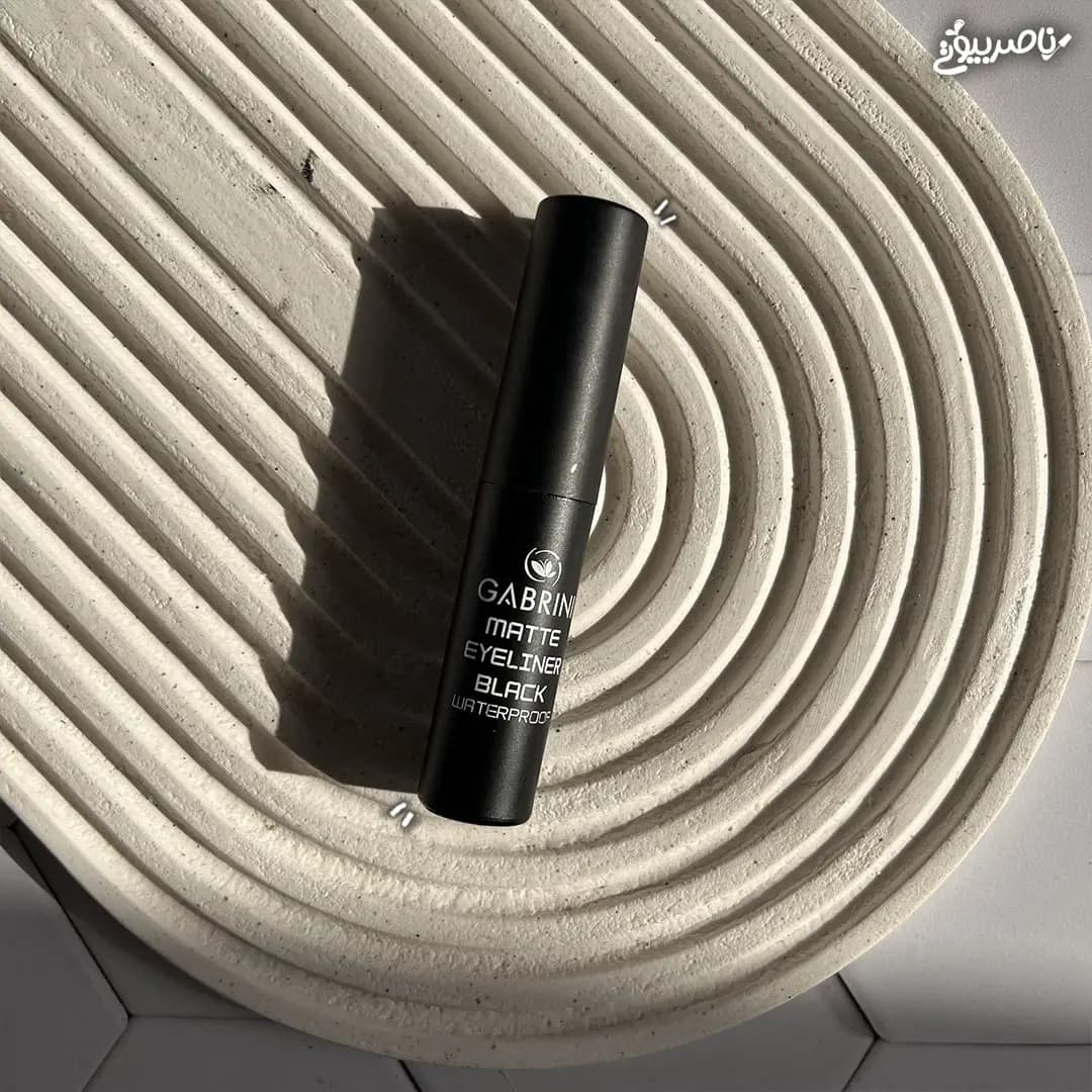 خط چشم مویی ضدآب مدل Matte گابرینی — تصویر ۸