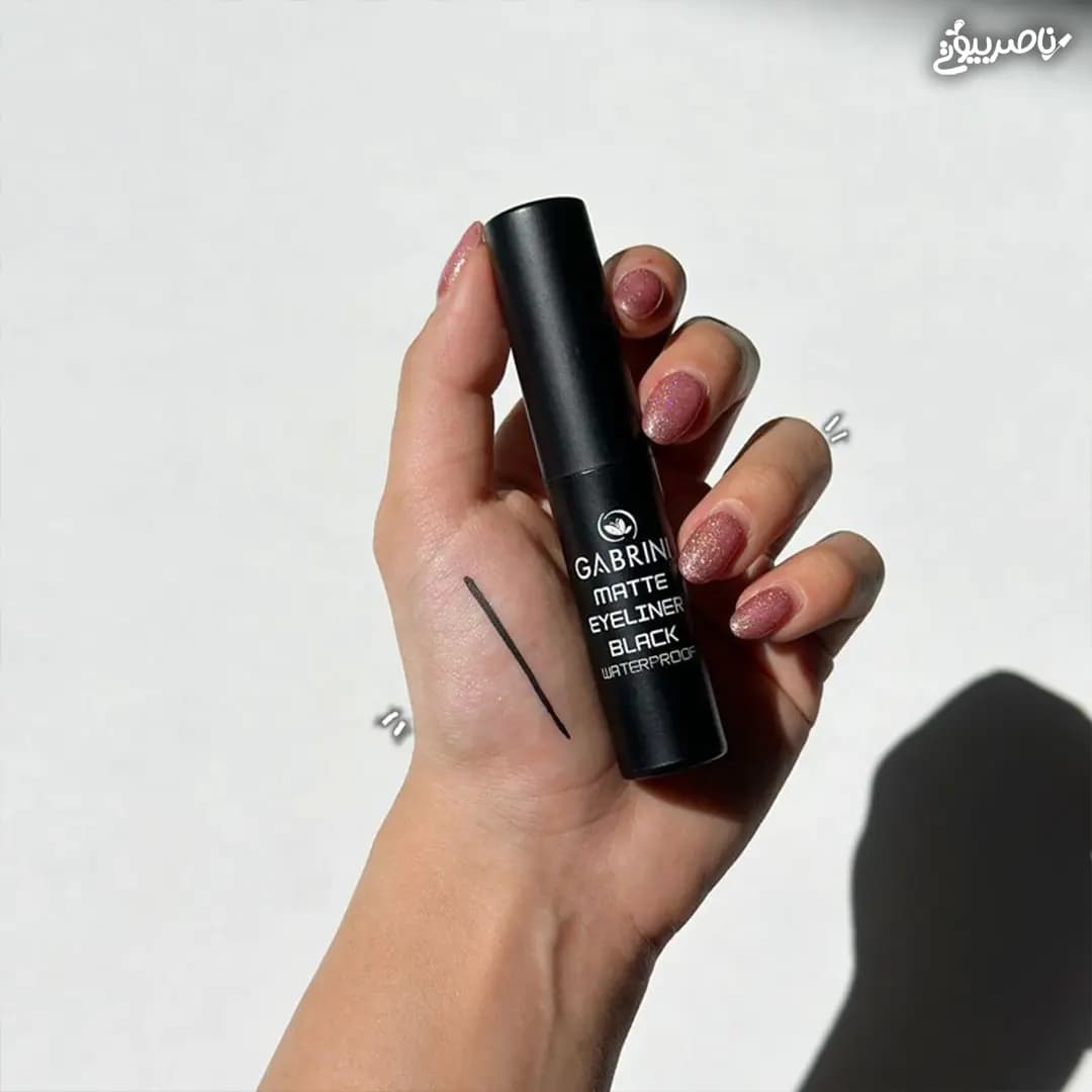 خط چشم مویی ضدآب مدل Matte گابرینی — تصویر ۵