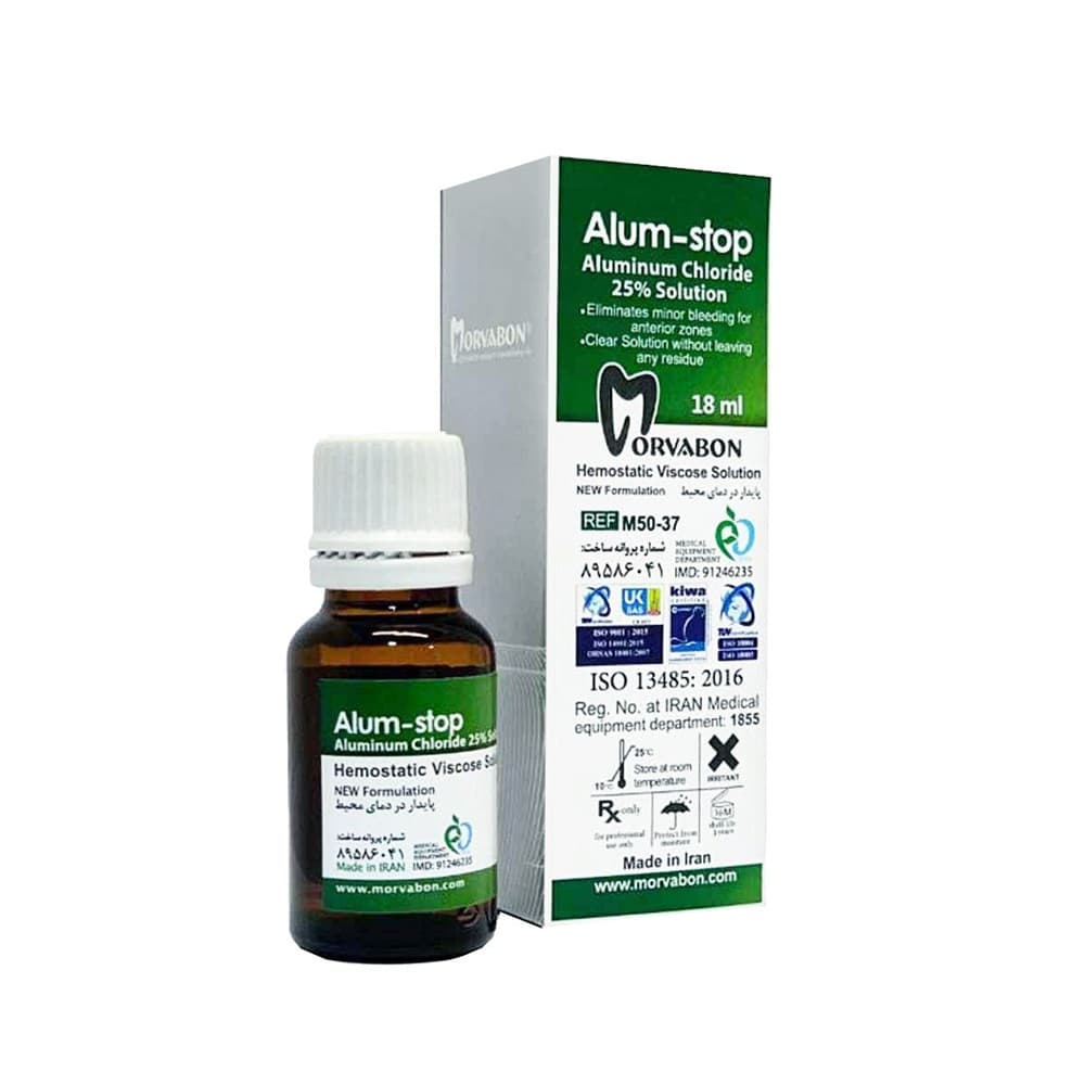 محلول انعقاد خون مروابن MorvaBon-Alum Stop Solution