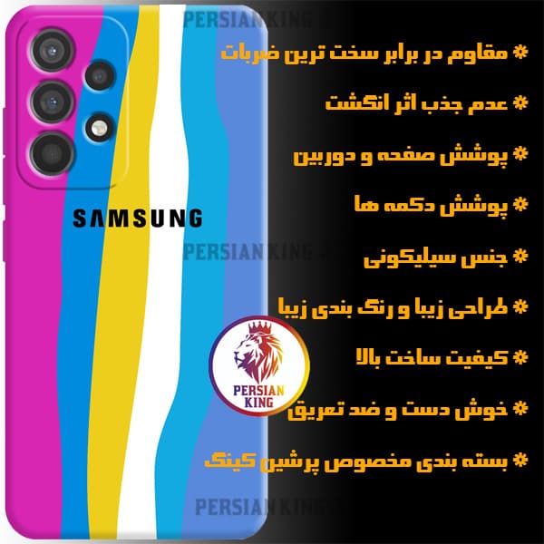 کاور پرشین کینگ مدل SOR-HAFT 22 برای گوشی هوآوی P30 Pro — تصویر ۳