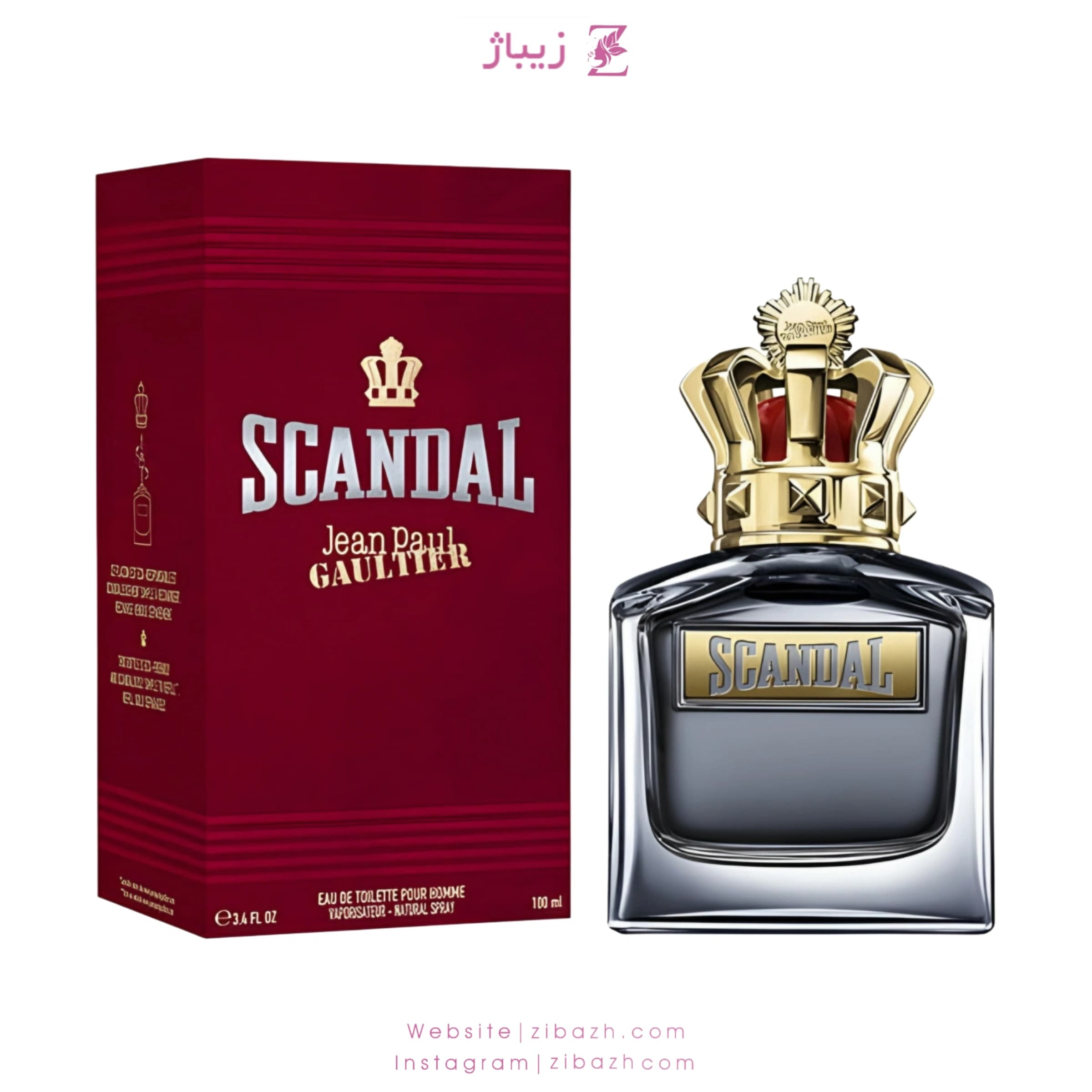 عطر مردانه اسکندل — تصویر ۲