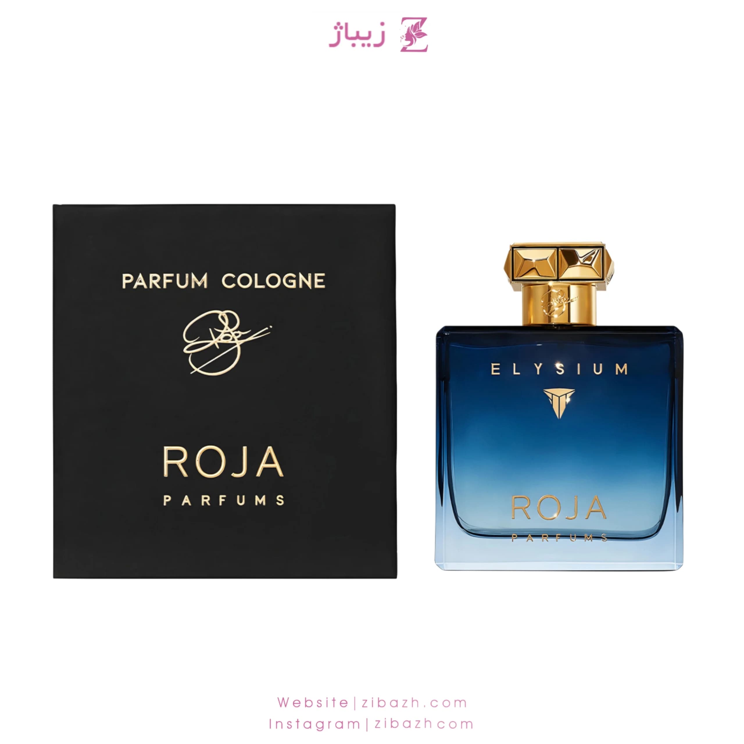 عطر مردانه روژا داو الیسیوم — تصویر ۲