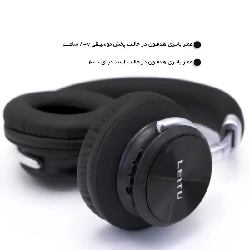 هدفون بلوتوثی لیتو مدل L-11 — تصویر ۴