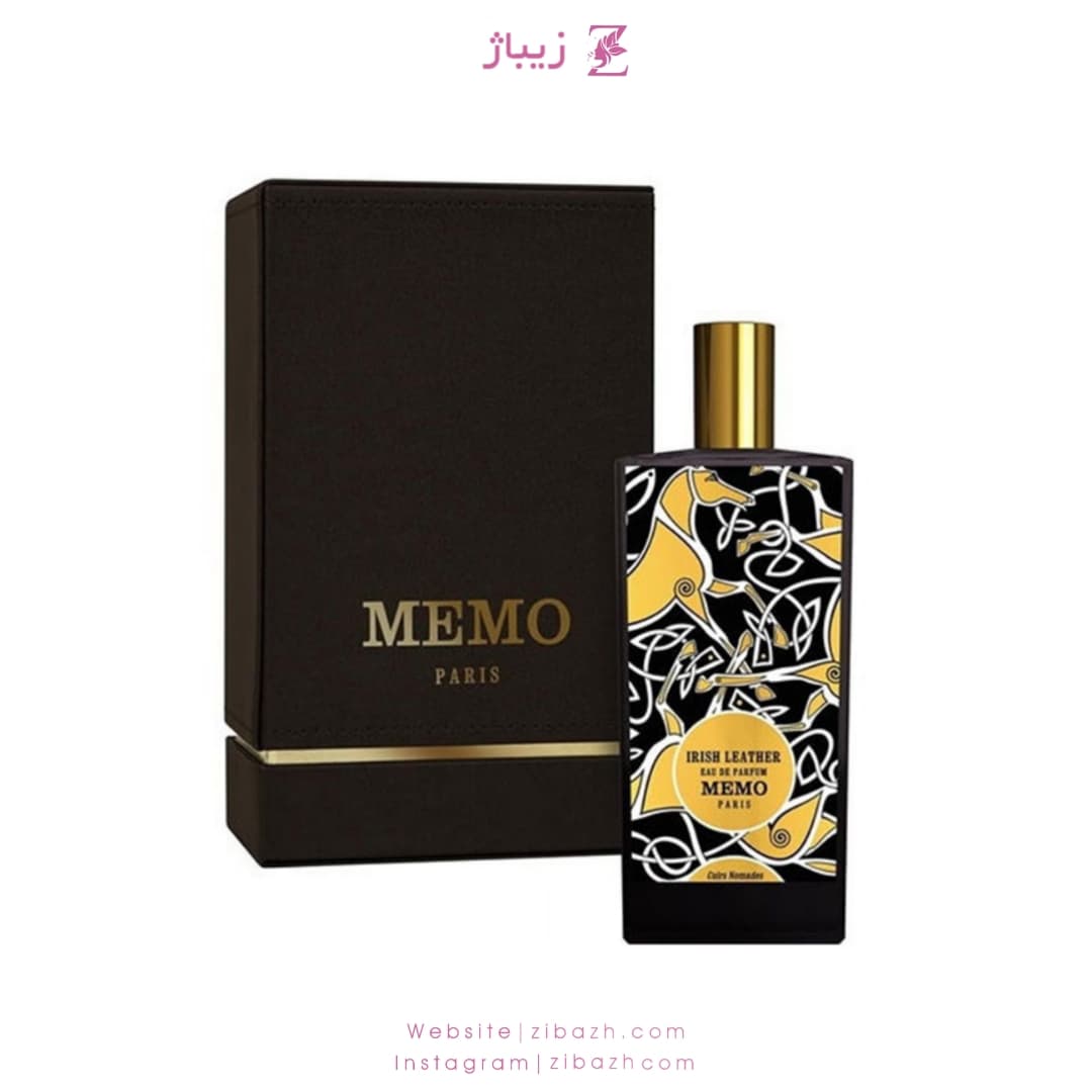 عطر زنانه مردانه آیرش لدر