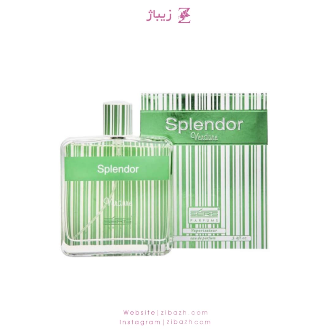 عطر زنانه مردانه اسپلندور سبز