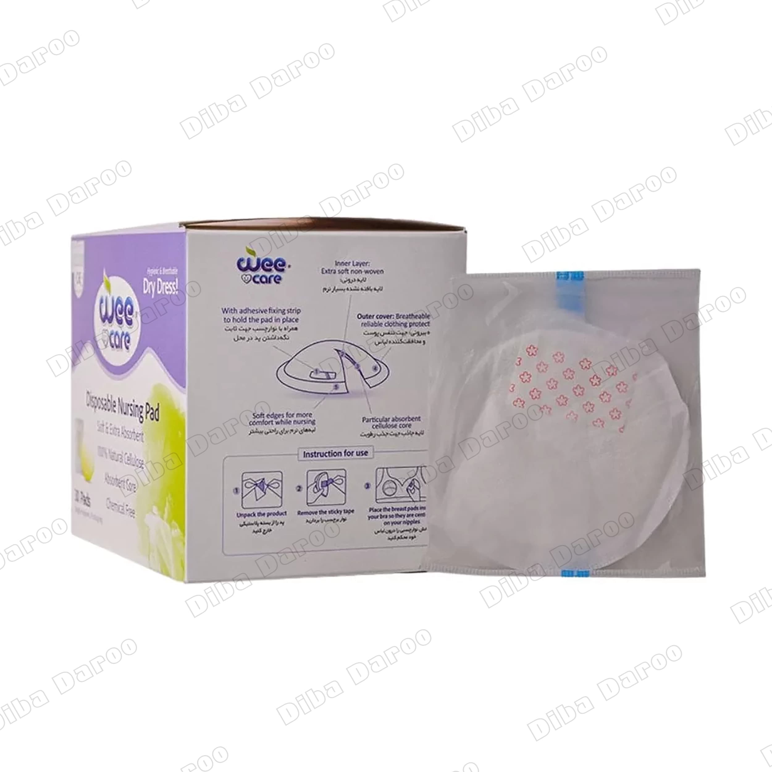 پد سینه یکبار مصرف وی کر کد M909 بسته 30 عددی
