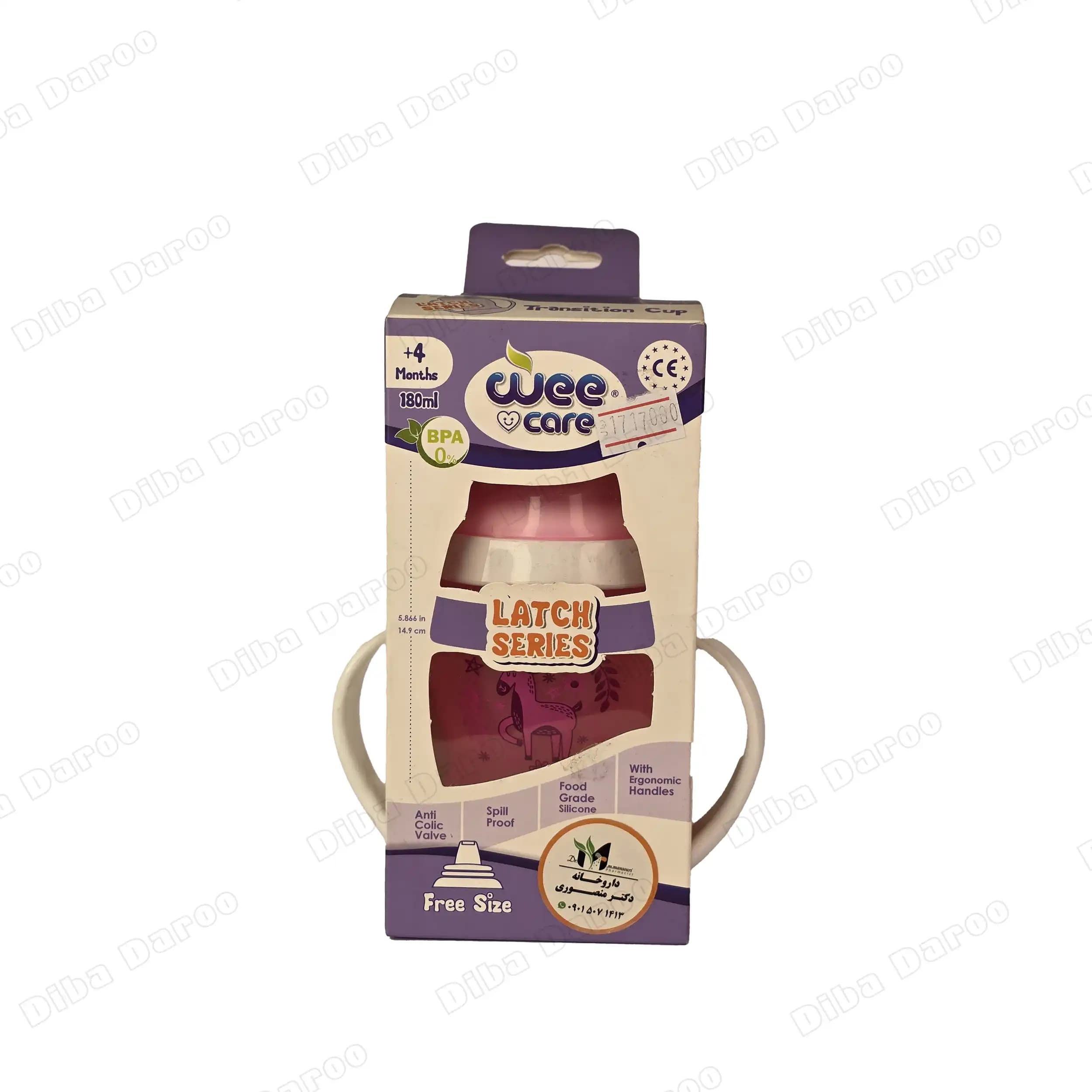 لیوان با سر سیلیکونی ارتجاعی C706 وی کر 4+ ماه