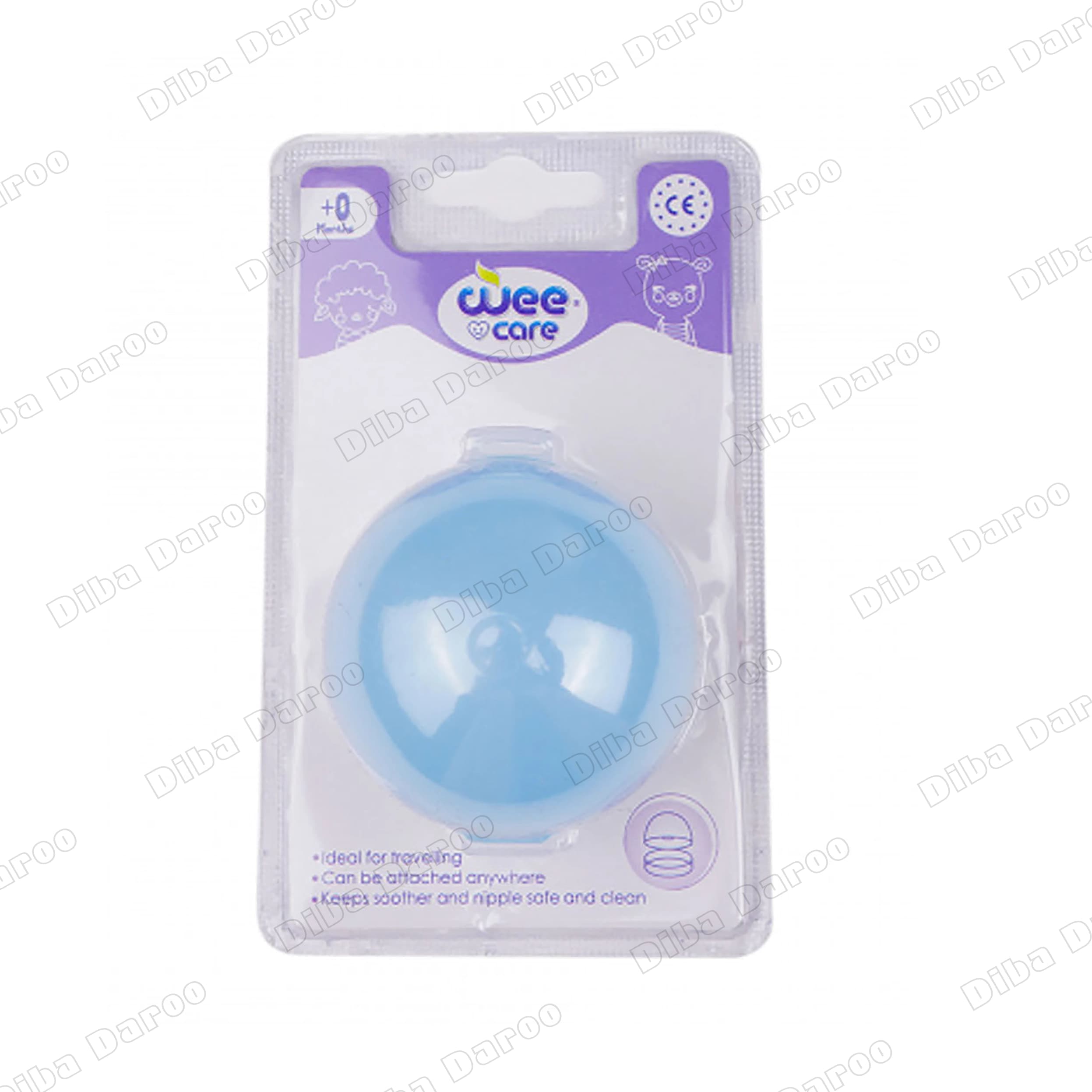 قاب محافظ پستانک وی کر Wee Care 802