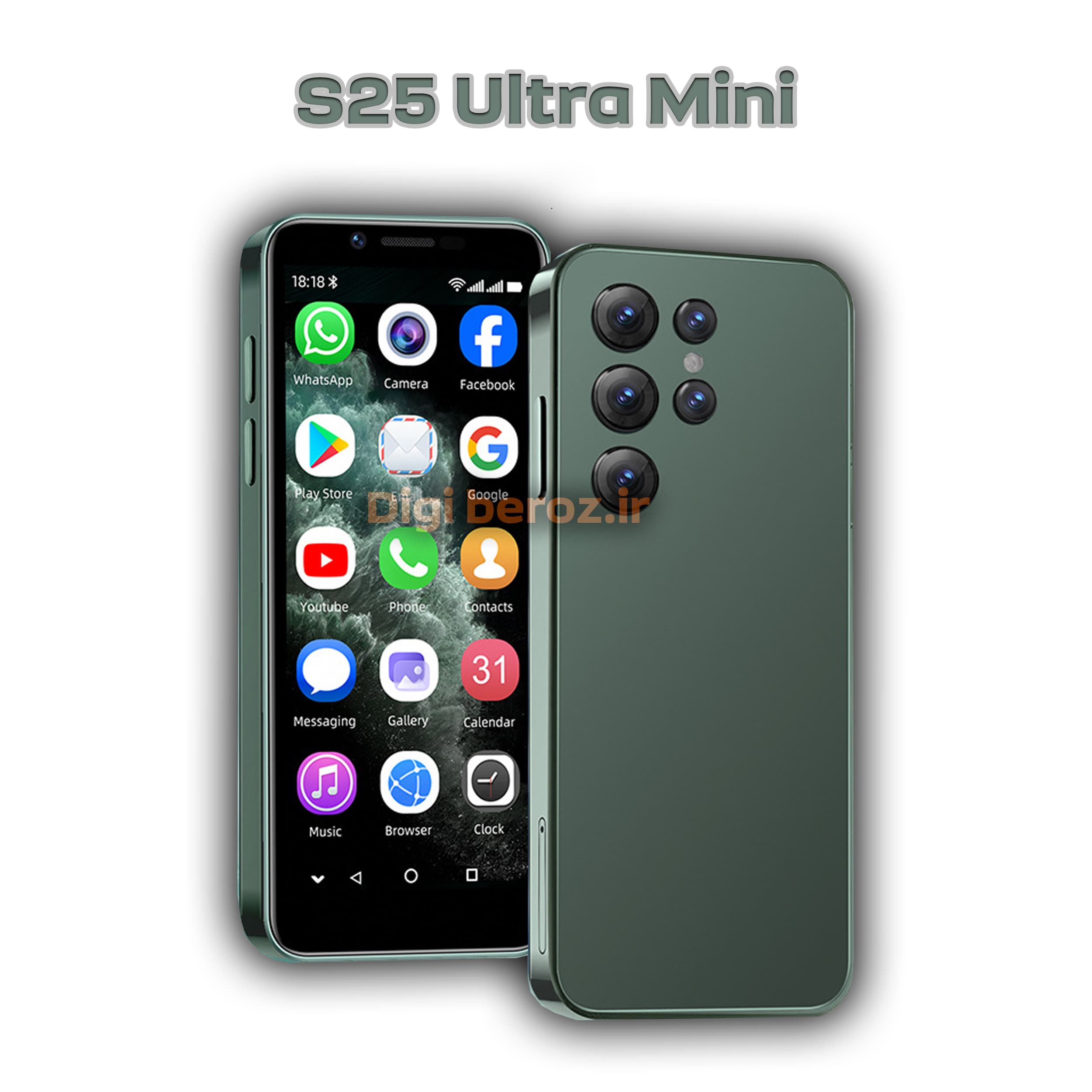 گوشی سویس Galaxy S25 Ultra Mini دو سیم کارت ظرفیت 16 گیگابایت و رم 2 گیگابایت