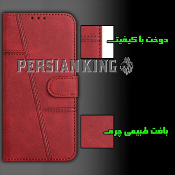 کیف کلاسوری پرشین کینگ مدل MGC21 مناسب برای گوشی موبایل نوکیا 6.2 / 7.2 — تصویر ۶
