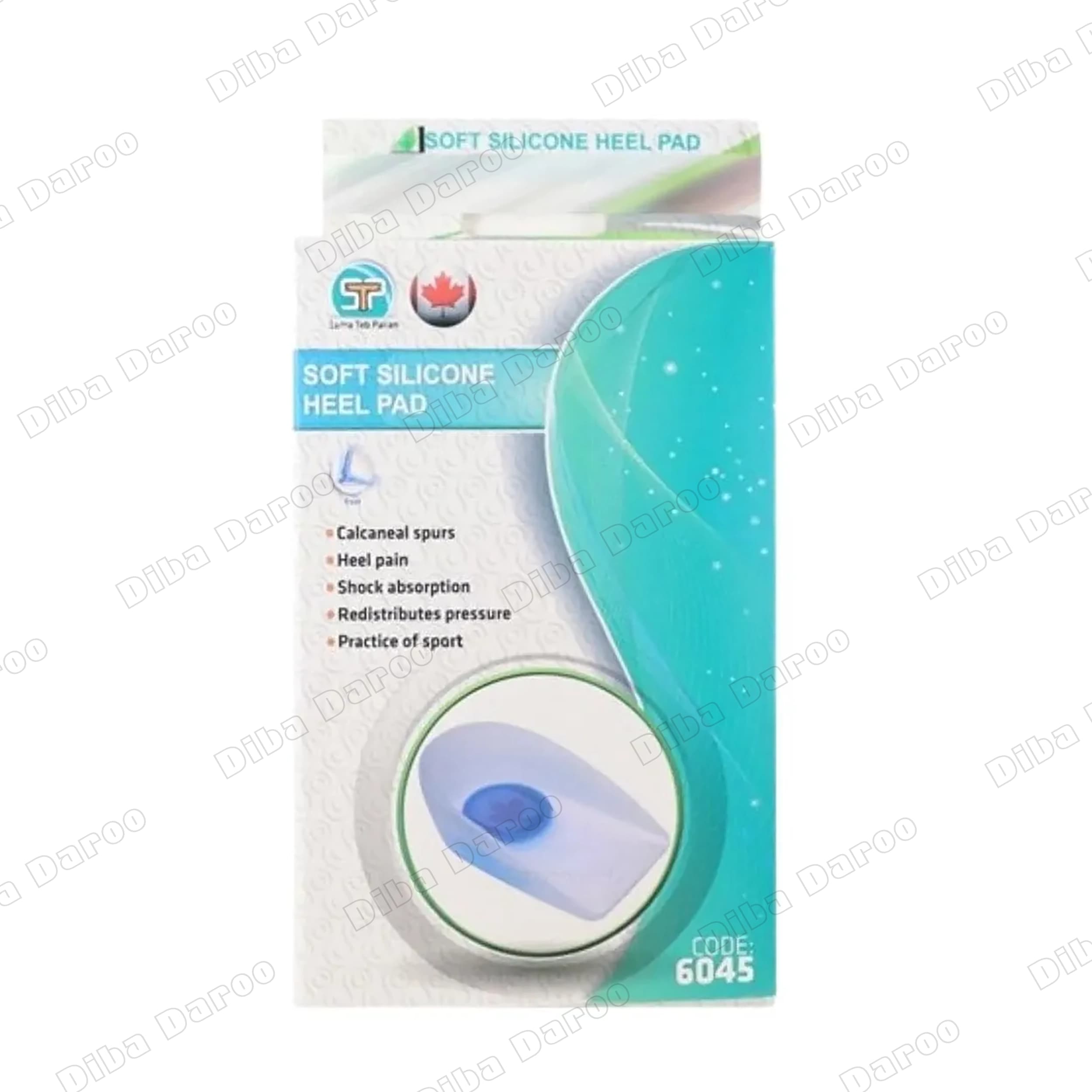 هیل پد سیلیکونی 6045 سما طب سایز کوچک (s) — تصویر ۲