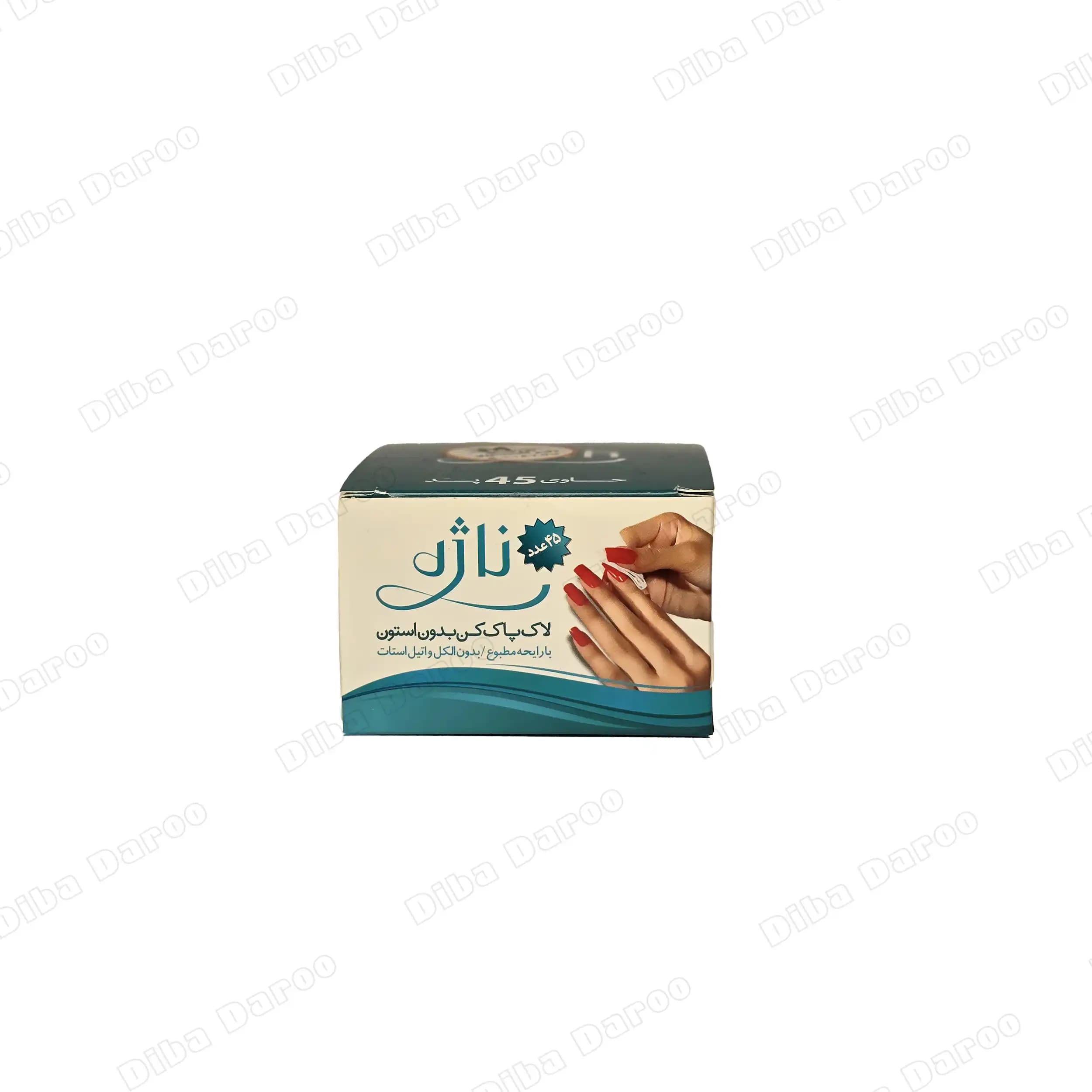 پد لاک پاک کن ناژه بسته 45 عددی