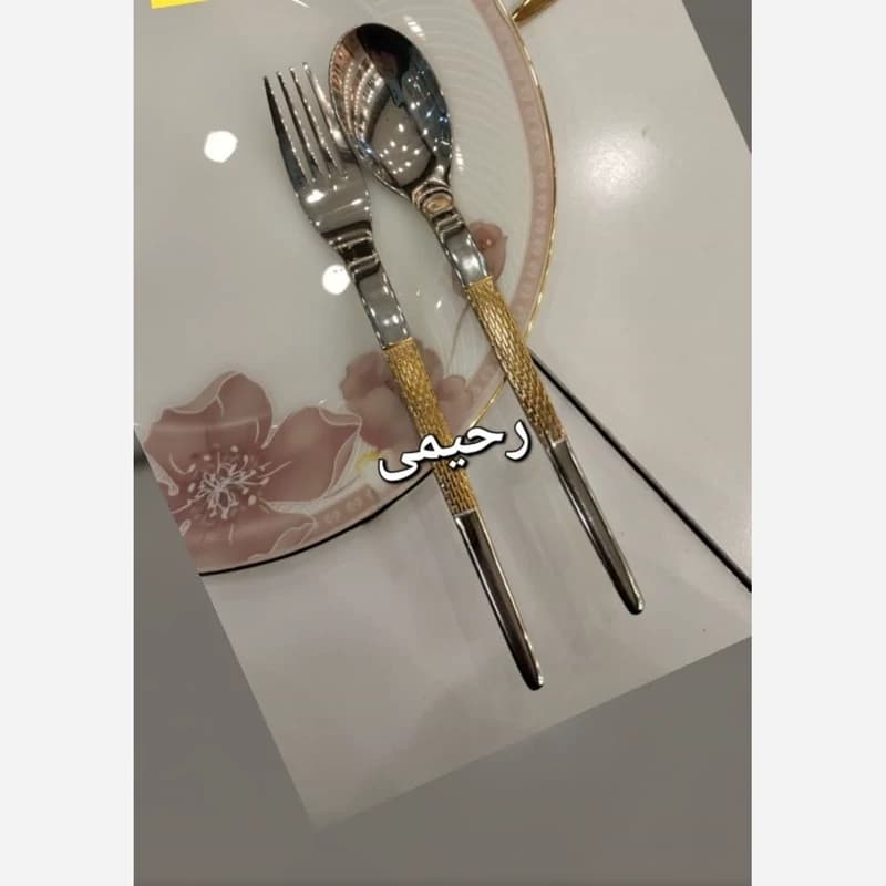 سرویس قاشق و چنگال نیمه طلایی 122 پارچه یونیک 4 میل — تصویر ۴