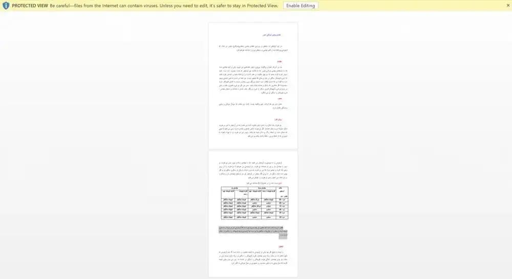 فایل تحقیق سنجش و بررسی خطای بینایی سنجشی (حرکتی) دمور