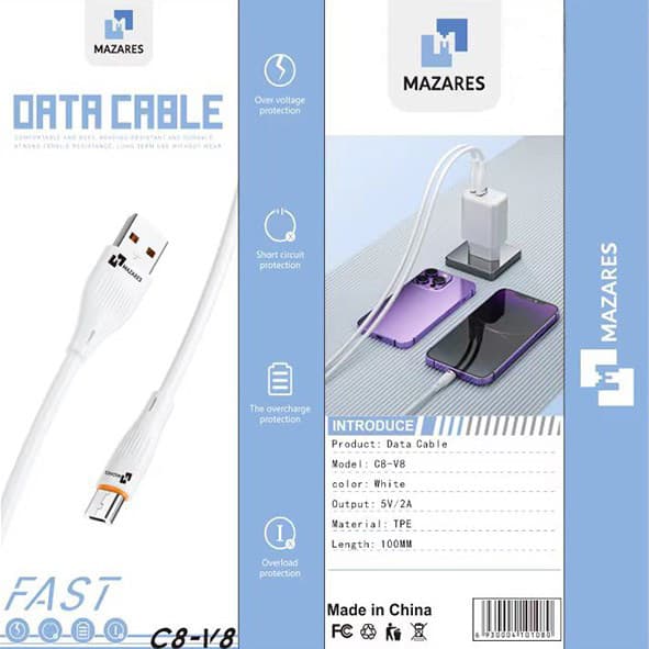کابل شارژ میکرو مازارس MAZARES-C8-V8