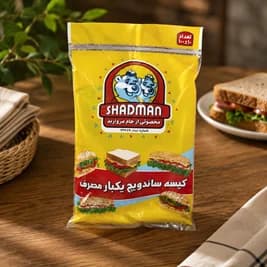 نایلون ساندویچ 100 عددی — تصویر ۲